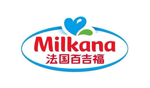 百吉福奶酪由邦士（天津）食品有限公司---食品冷藏庫(kù)、低溫冷庫(kù)