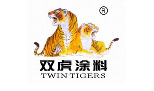 湖北武漢雙虎涂料有限公司---全防爆型冷庫(kù)、化工涂料恒溫庫(kù)、化學(xué)品低溫冷藏庫(kù)