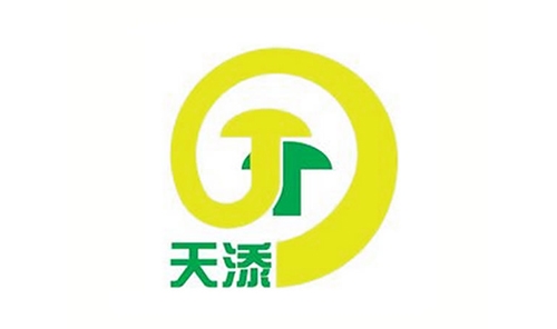 湖北武漢天添食用菌科技有限公司---食用菌冷庫(kù)、食用菌恒溫冷庫(kù)