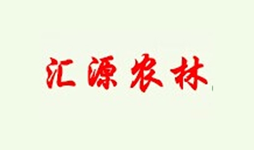 襄陽(yáng)匯源農(nóng)林土特產(chǎn)品有限公司---農(nóng)產(chǎn)品冷庫(kù)、低溫冷庫(kù)、陰涼庫(kù)
