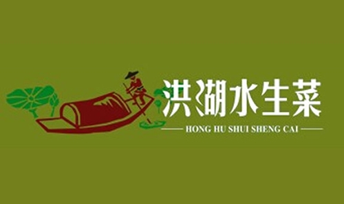湖北華貴水產(chǎn)有限公司---水產(chǎn)品速凍庫(kù)、泡藕帶冷庫(kù)